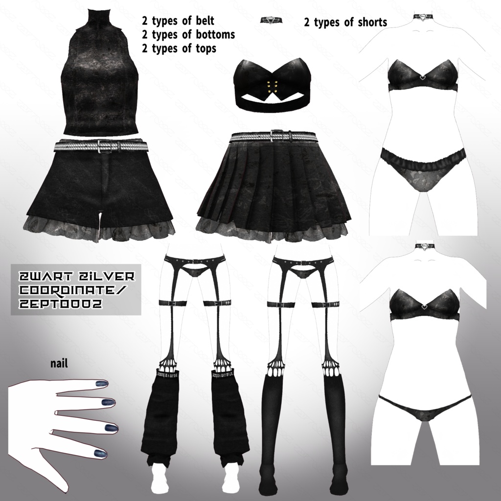 【VRoid texture/.vroid/VRM】オリジナル3Dモデル zwart.zilver/ZEPTO002