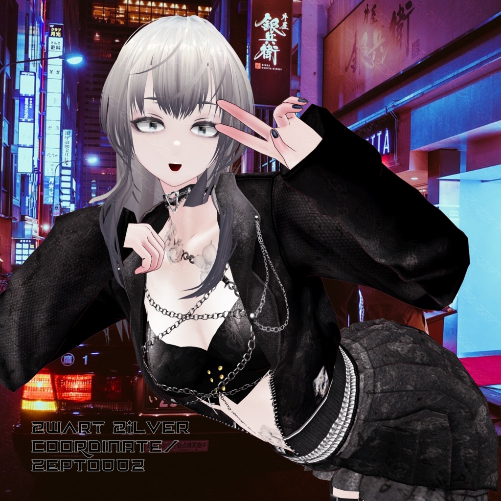 【VRoid texture/.vroid/VRM】オリジナル3Dモデル zwart.zilver/ZEPTO002