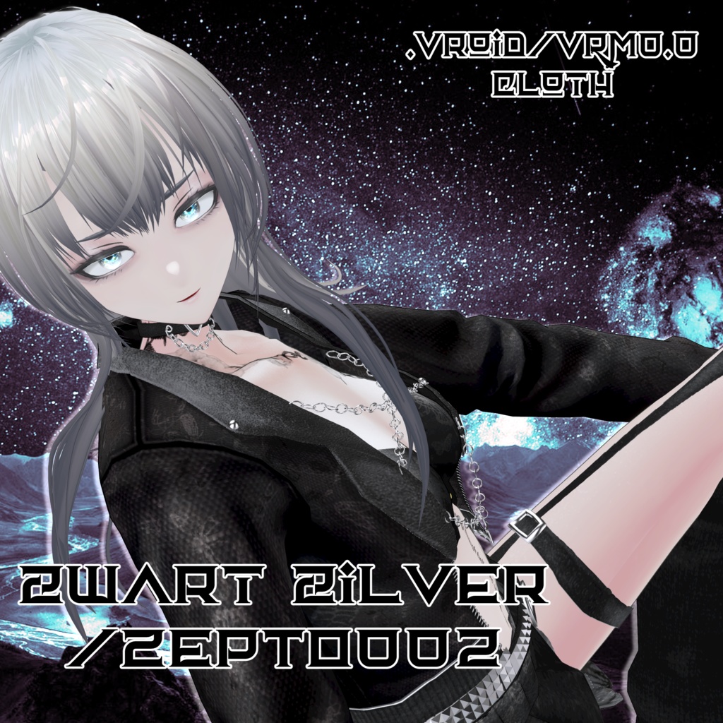 【VRoid texture/.vroid/VRM】オリジナル3Dモデル zwart.zilver/ZEPTO002