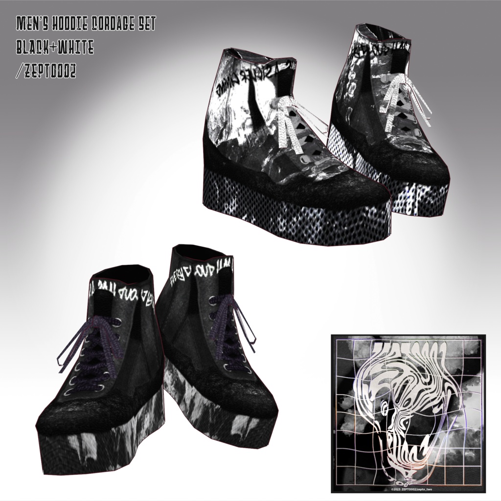 【VRoid texture】Men's Hoodie Cordage Set/BLACK+WHITE/ZEPTO002