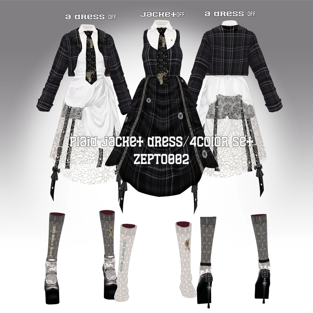 【VRoid texture】plaid jacket dress/4color set/ZEPTO002