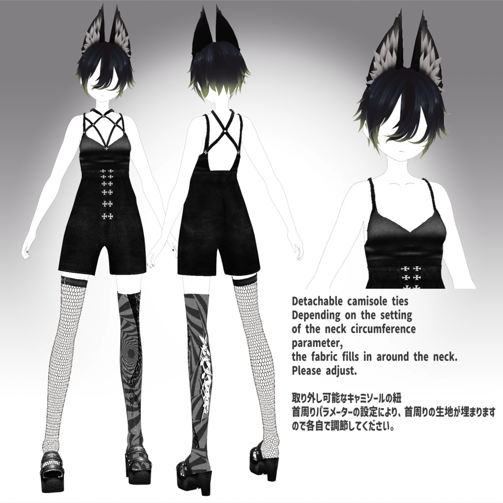 【VRoid texture】swag COORDINATE/ZEPTO002