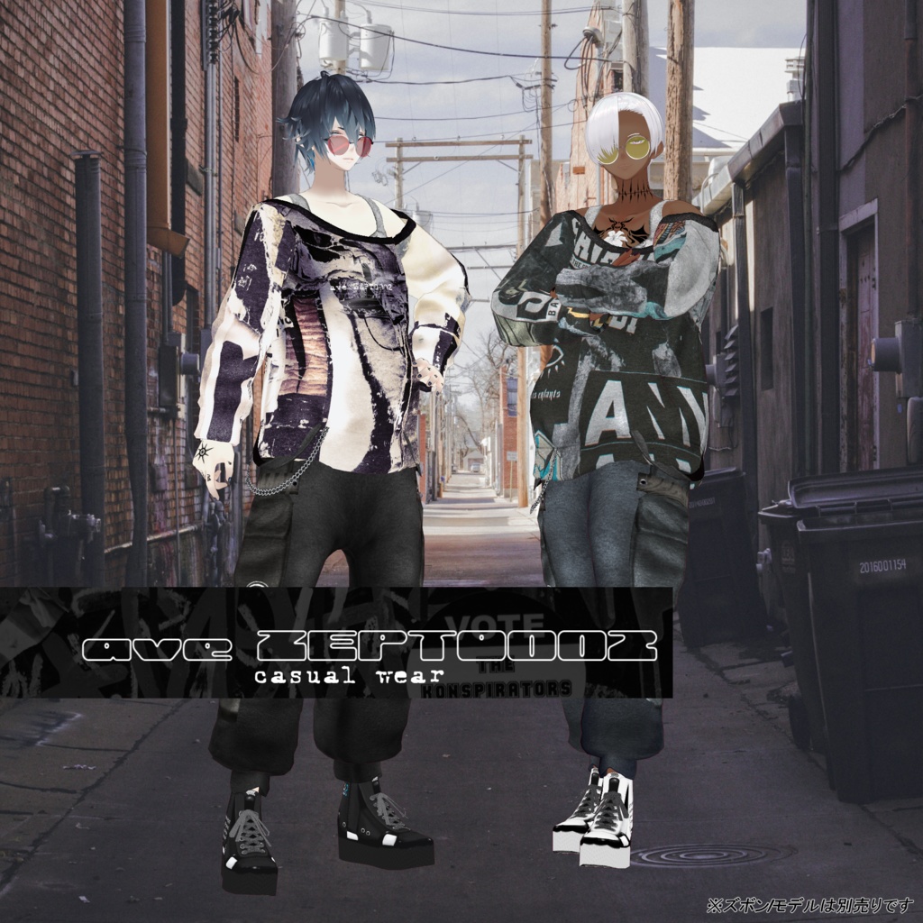【VRoid texture】ave/ZEPTO002 casual wear freeDL