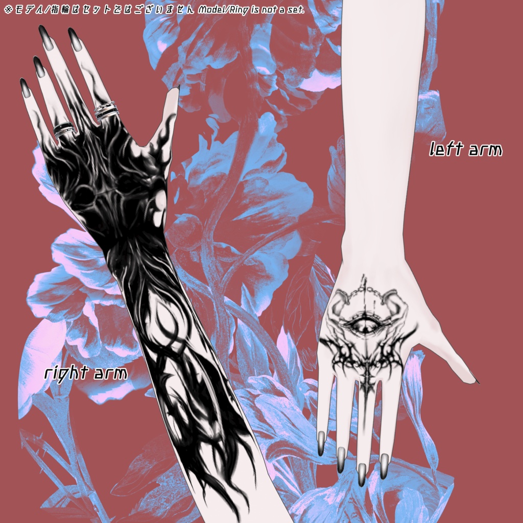 【繋_KEI】Tattoo dedicated to KEI/ZEPTO002【2025/05/30update】