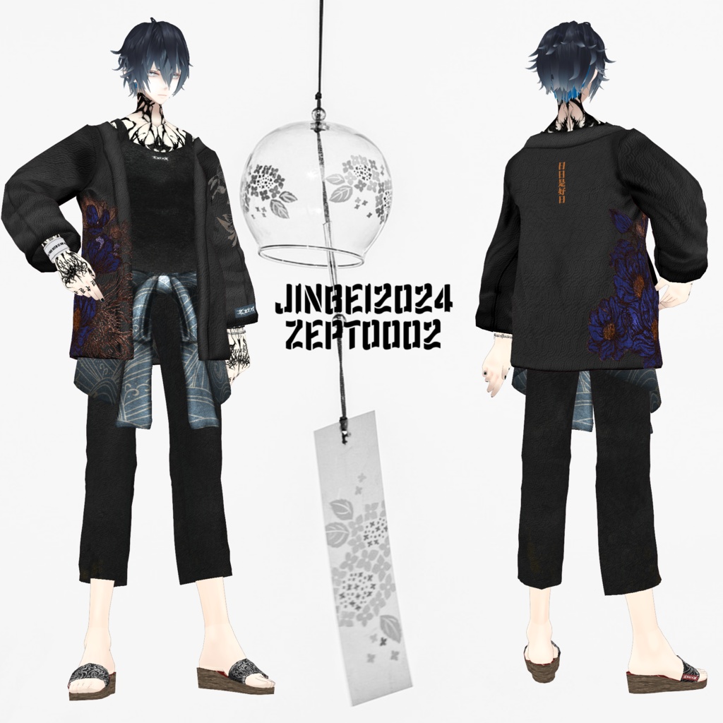 【VRoid texture】Jinbei/sail apron+ waistcloth/ZEPTO002