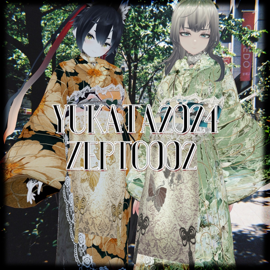 【VRoid texture】YUKATA2024/ZEPTO002