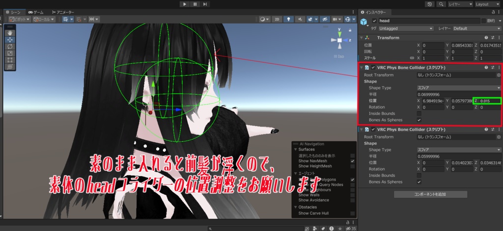 【繋_KEI】formal clothes+nail+αSET/bunny衣装追加【MA対応/2025新素体対応+PB/Collider設定済】/ZEPTO002