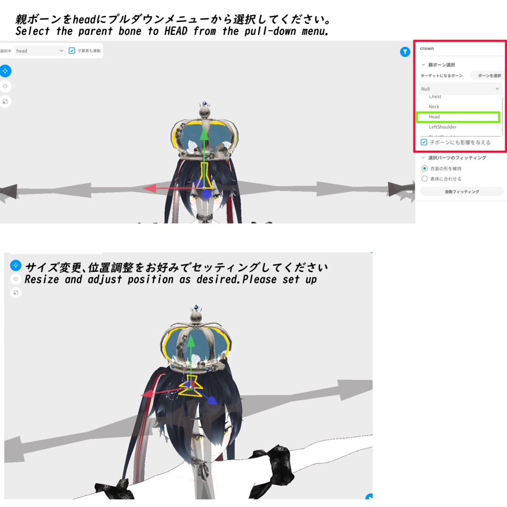 【3Daccessory/XWear/MA版】Crown of Flowers