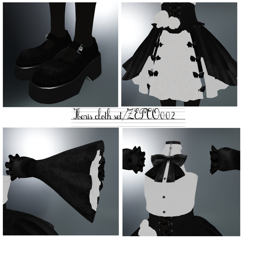 【イベリス-Iberis-】Iberis cloth set1.1/ZEPTO002