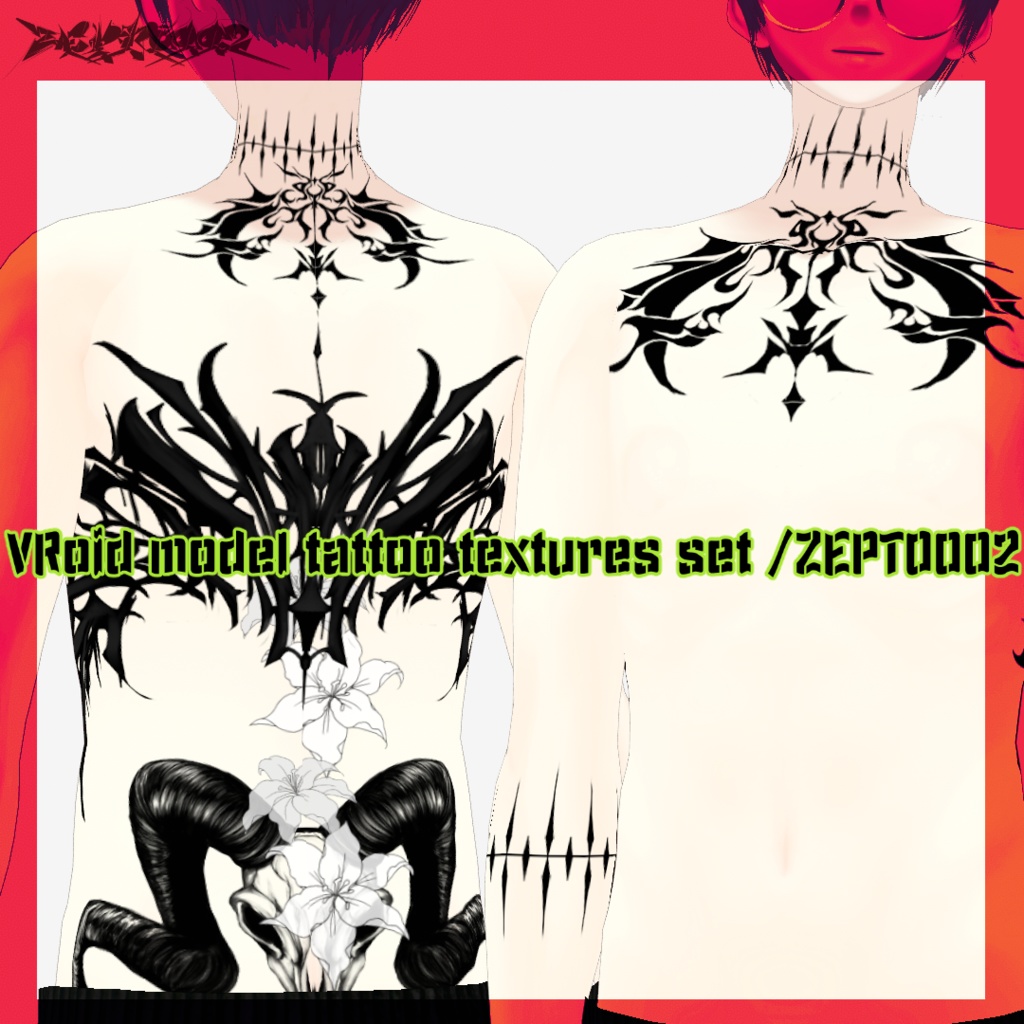 【VRoid texture】VRoid model tattoo textures set /ZEPTO002