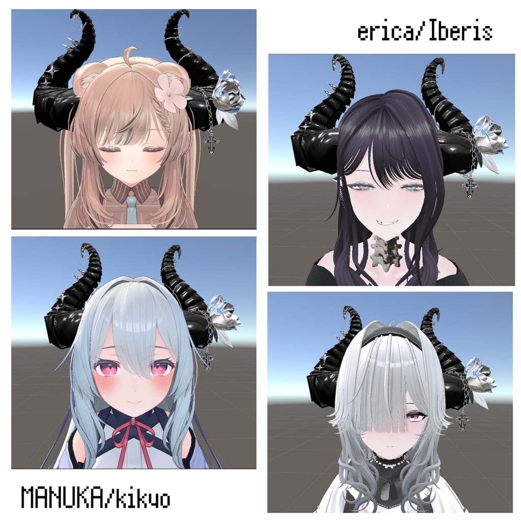 【3daccessory】General purpose horn/ZEPTO002【PB/MA設定済/8Avatar位置調整済】