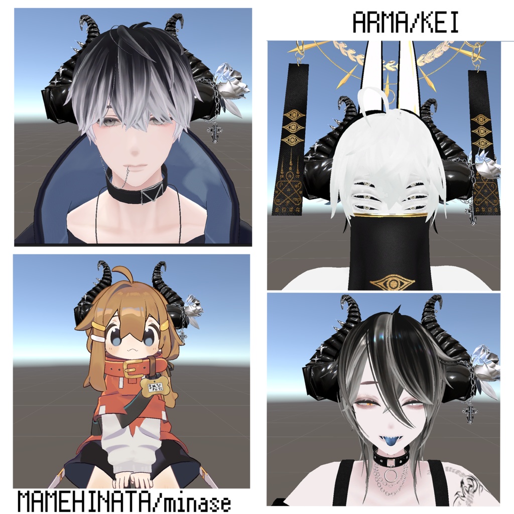 【3daccessory】General purpose horn/ZEPTO002【PB/MA設定済/8Avatar位置調整済】