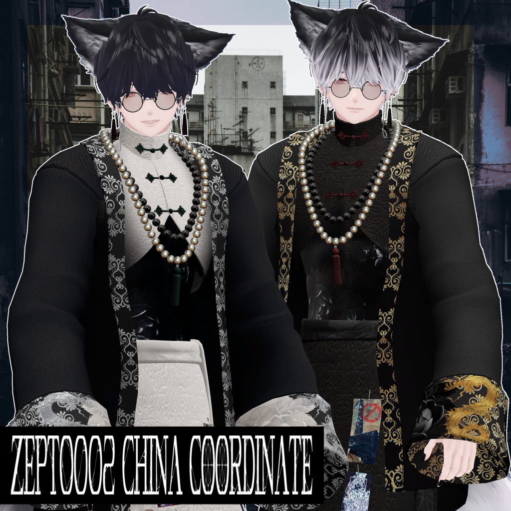 ZEPTO002 China coordinate/2025【MA対応】