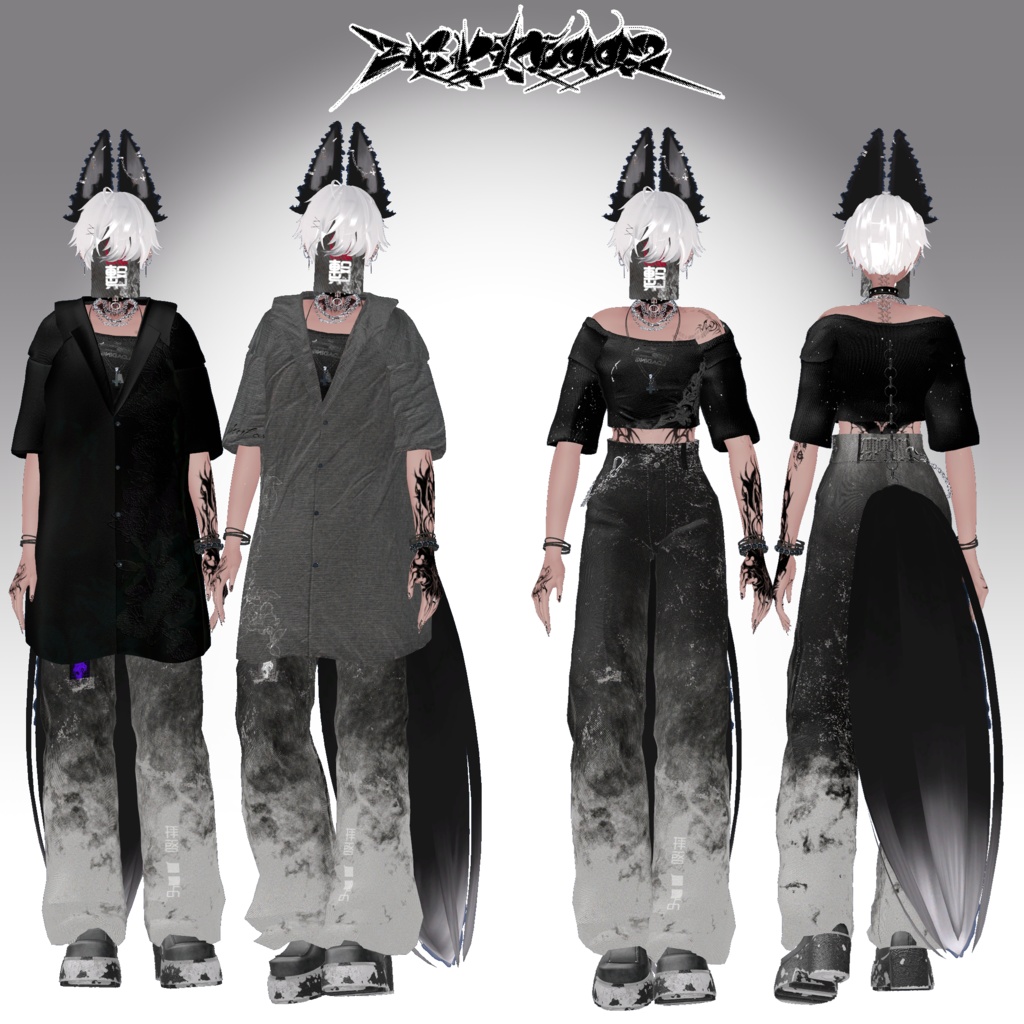 Dear Humanity,/ZEPTO002【ARMA/KEI対応/MA/PB+collider設定済】