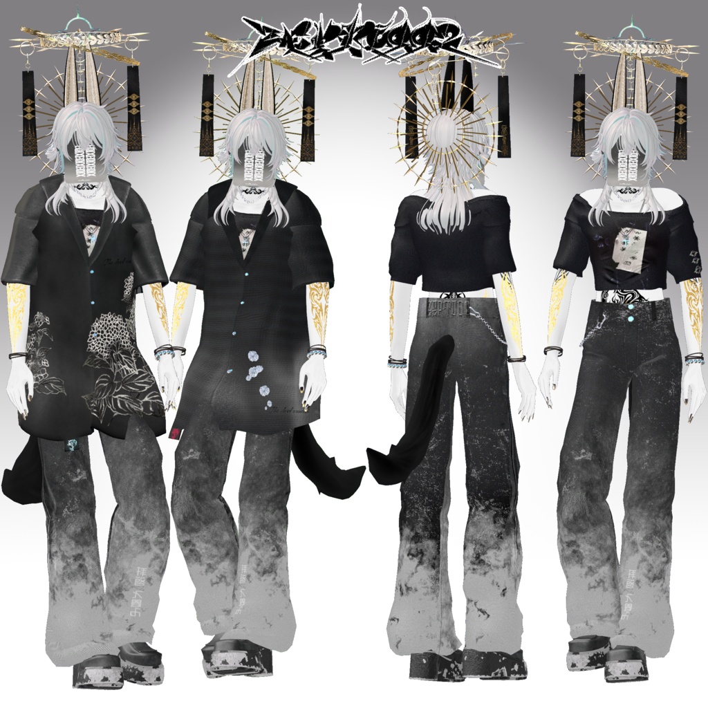 Dear Humanity,/ZEPTO002【ARMA/KEI対応/MA/PB+collider設定済】