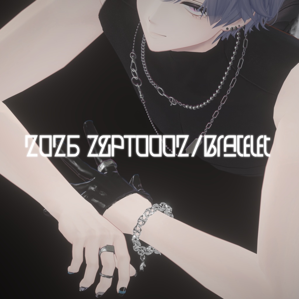 2026bracelet/ZEPTO002【4アバター対応/PB/MA設定済】