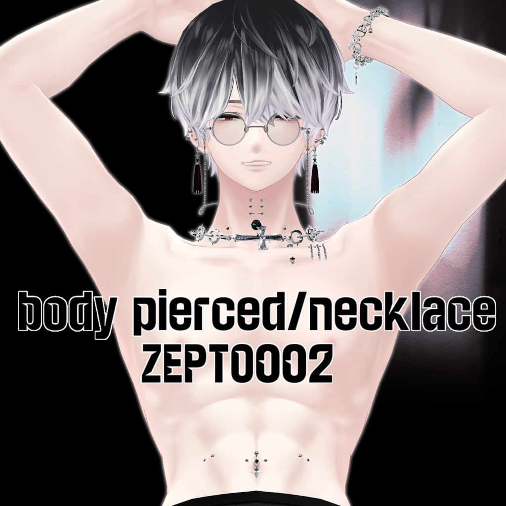 body pierced+necklace/ZEPTO002【水瀬/狛乃/斑霞対応】