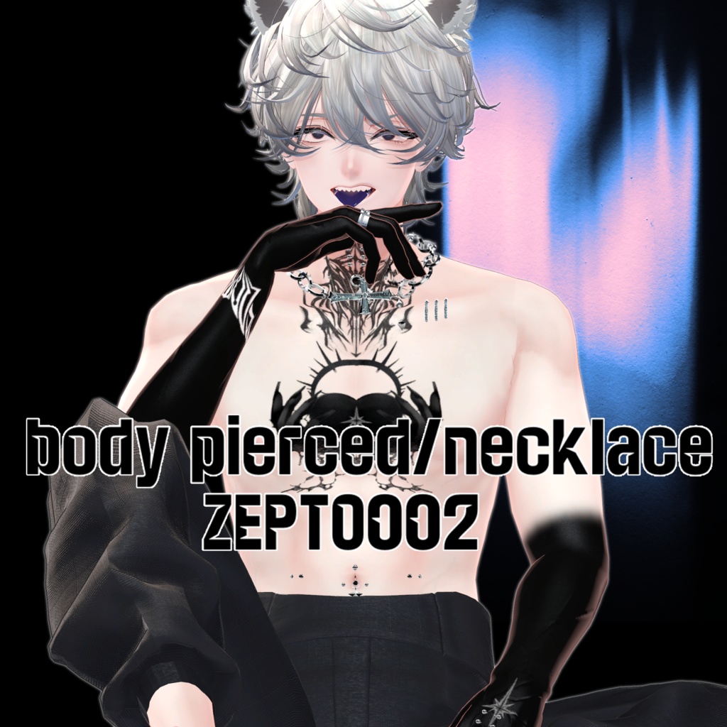 body pierced+necklace/ZEPTO002【水瀬/狛乃/斑霞対応】