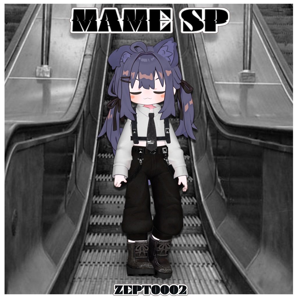 【VRChat】MAME SP/ZEPTO002【PB/MA/CO設定済/まめひなた対応】