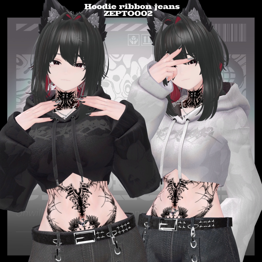 Hoodie ribbon jeans【LUMINA/ルミナ対応/MA/PB設定済】