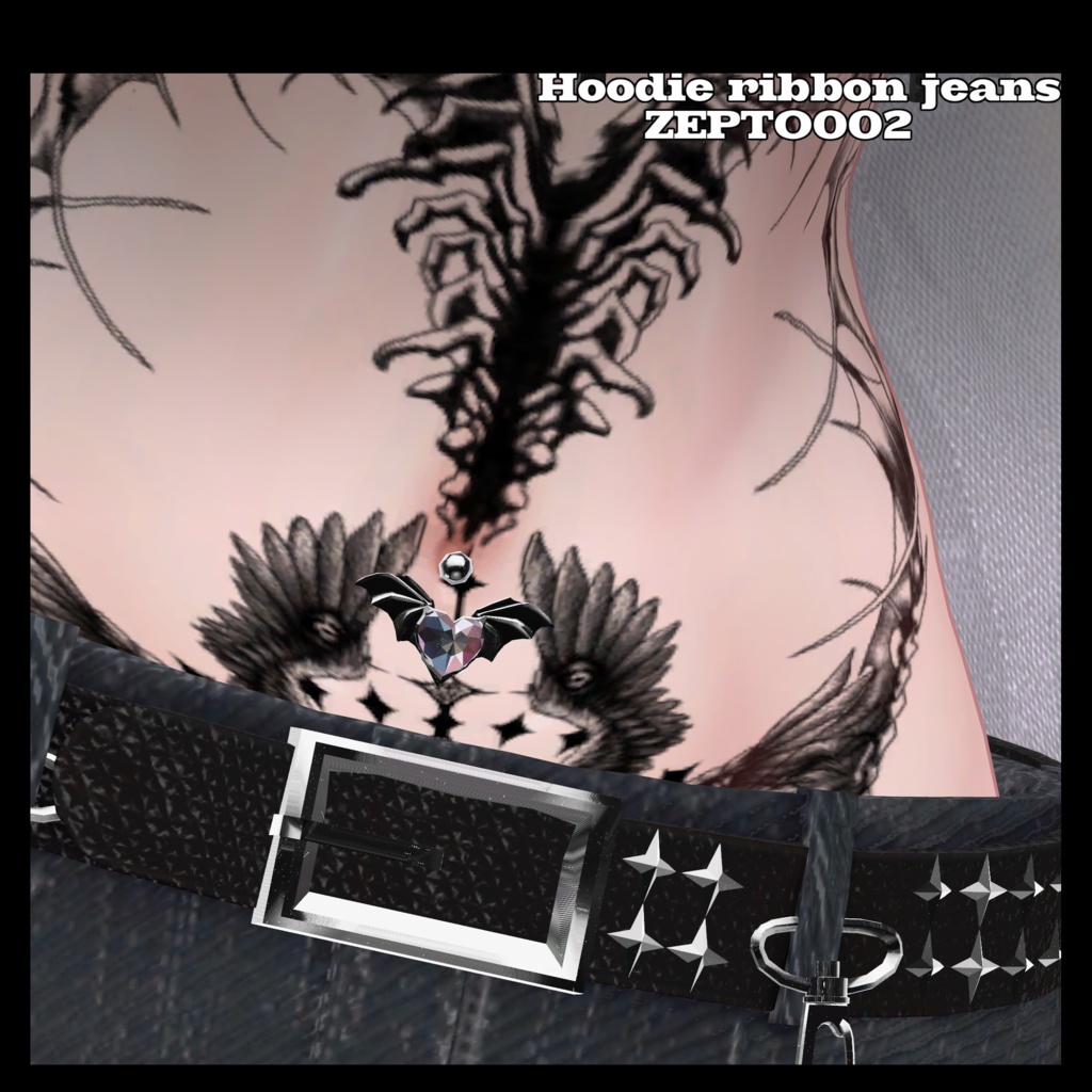 Hoodie ribbon jeans【LUMINA/ルミナ対応/MA/PB設定済】