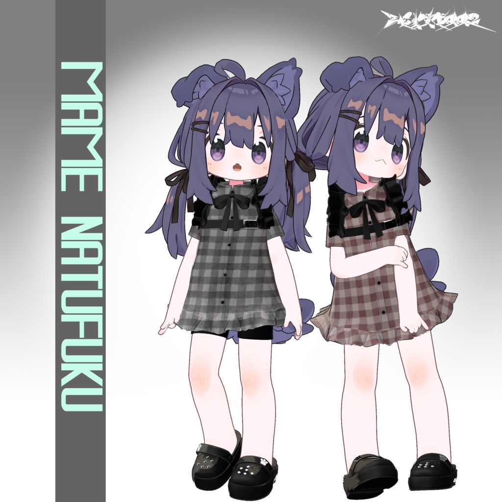 【VRChat】MAME NATUFUKU/ZEPTO002【PB/MA/CO設定済/まめふれんず対応】