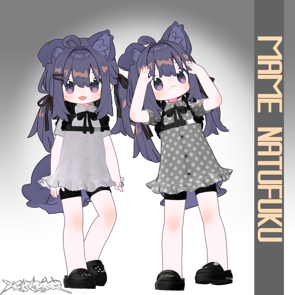 【VRChat】MAME NATUFUKU/ZEPTO002【PB/MA/CO設定済/まめふれんず対応】