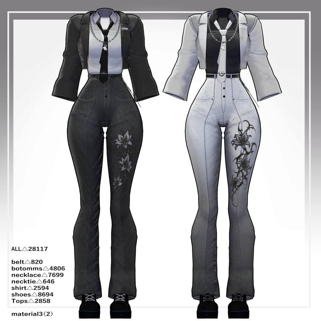 【VRChat】SiuSiu cloth set/ZEPTO002【SiuSiu対応/MA/PB+CO設定済】