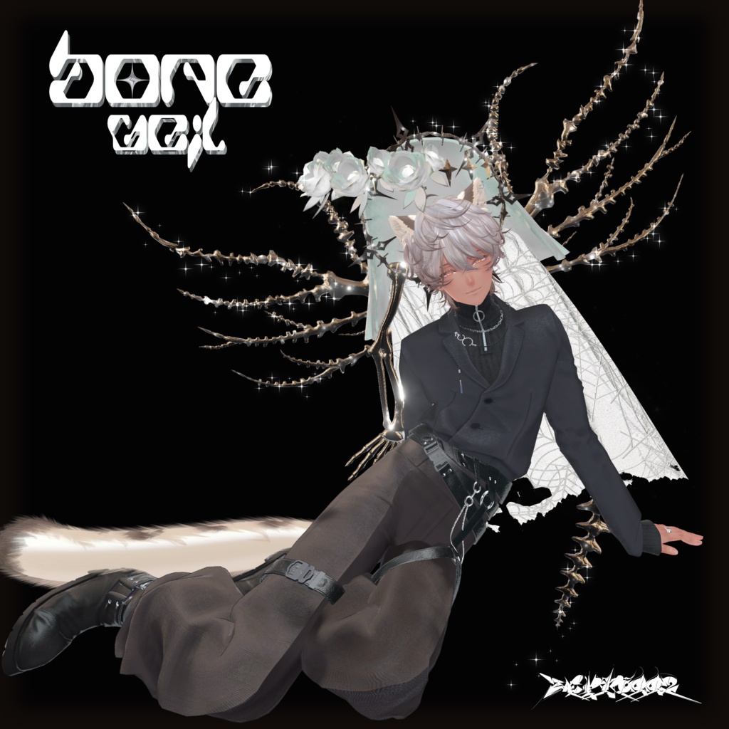 【VRChat】bone veil/ZEPTO002【7Avatar対応/PB+CO/MA設定済】
