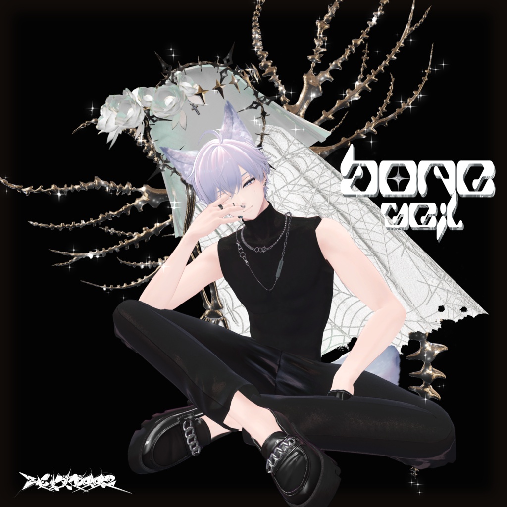 【VRChat】bone veil/ZEPTO002【7Avatar対応/PB+CO/MA設定済】