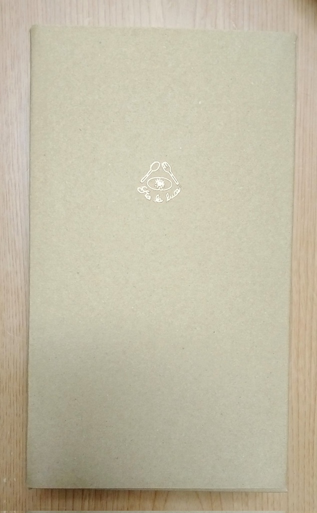 Sia la luce.風ワイングラス