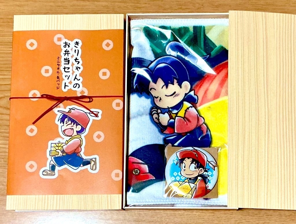 きりちゃんお弁当セット(タオル、缶バッジ、ケース)