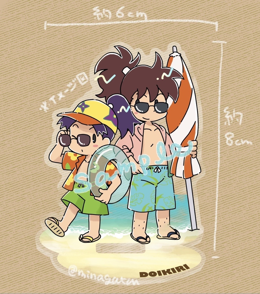 土井きりSUMMER2026スタンド