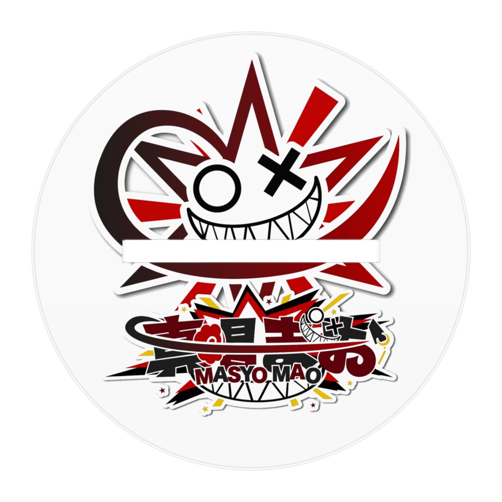 ぶっぱなしアクリルフィギュア