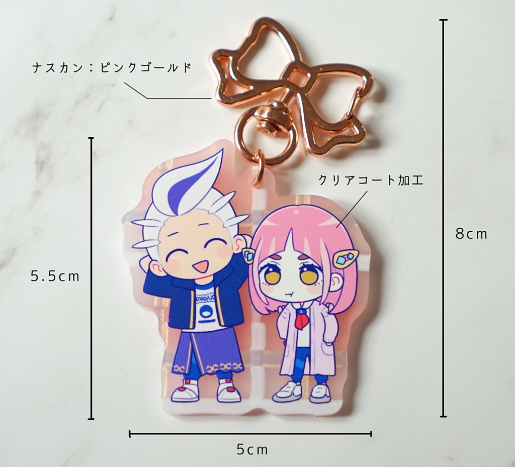 カキタロ アクリルキーホルダー