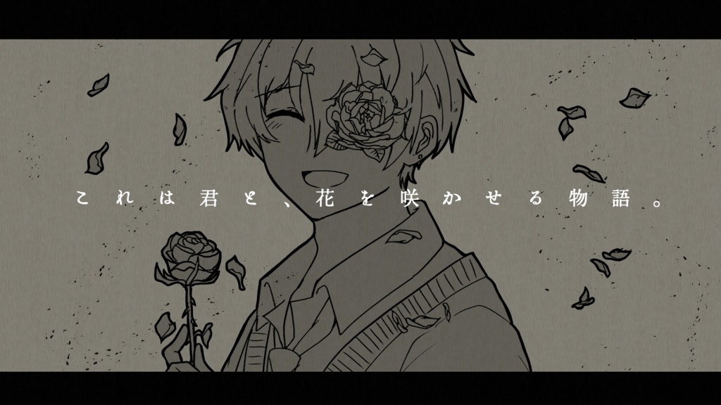 【CoCタイマンシナリオ】死期の散華