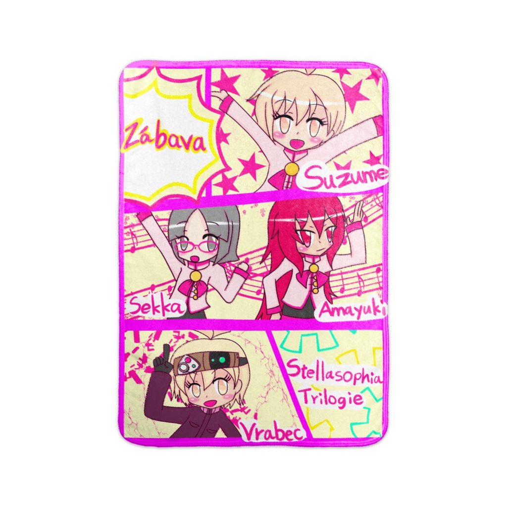 ステラソフィア・トリロギエ:ブランケット