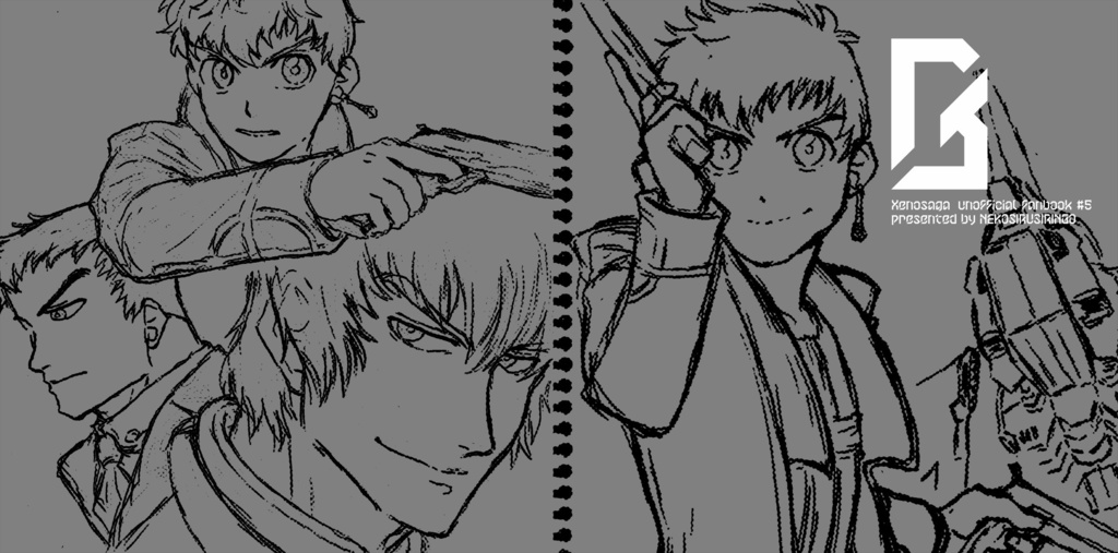 *2025/1/12冬インテ大阪ゼノサ-ガ新刊*