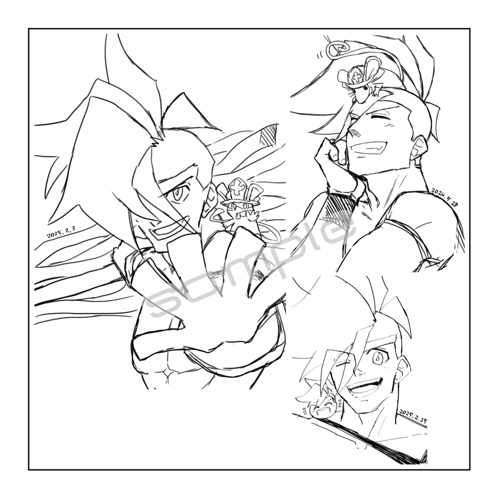 6/15星願2025 新刊のご案内