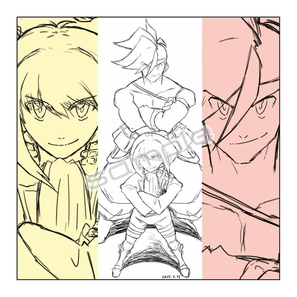 6/15星願2025 新刊のご案内