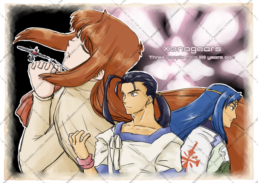 【11/16XENOMENON4】新刊ギアスイラスト本2ご案内