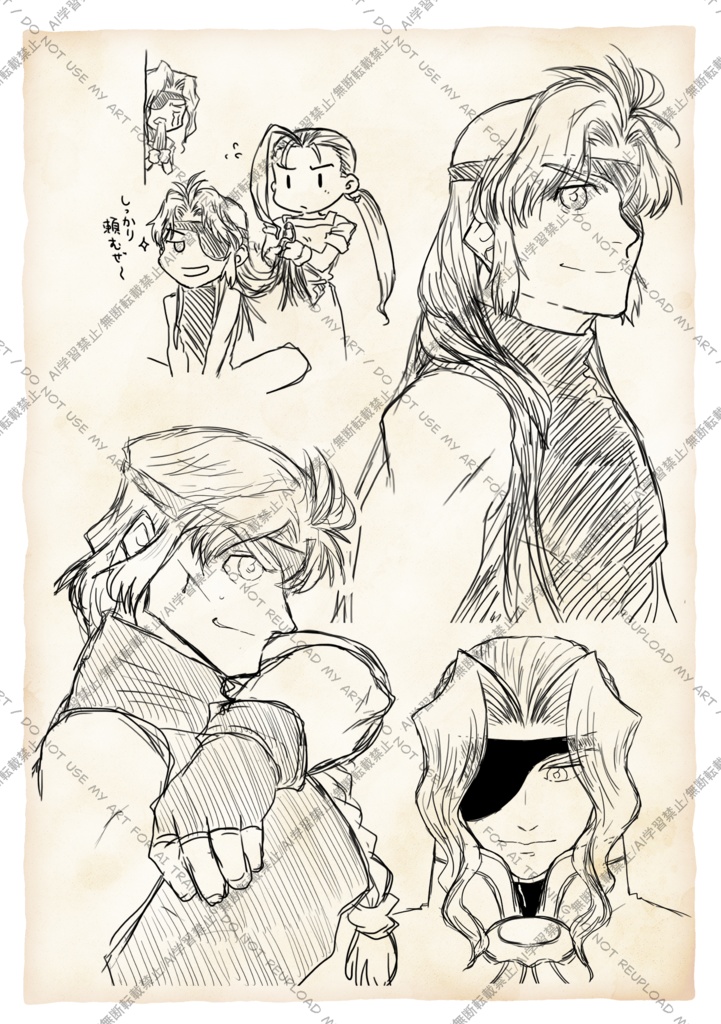 【11/16XENOMENON4】新刊ギアスイラスト本2ご案内