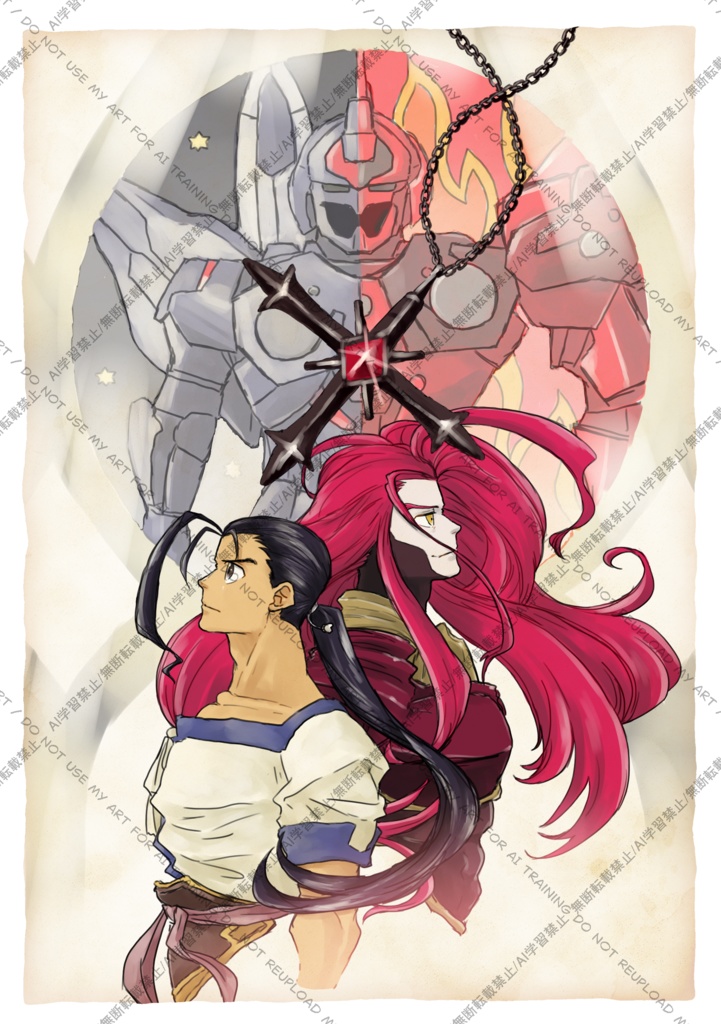 【11/16XENOMENON4】新刊ギアスイラスト本2ご案内