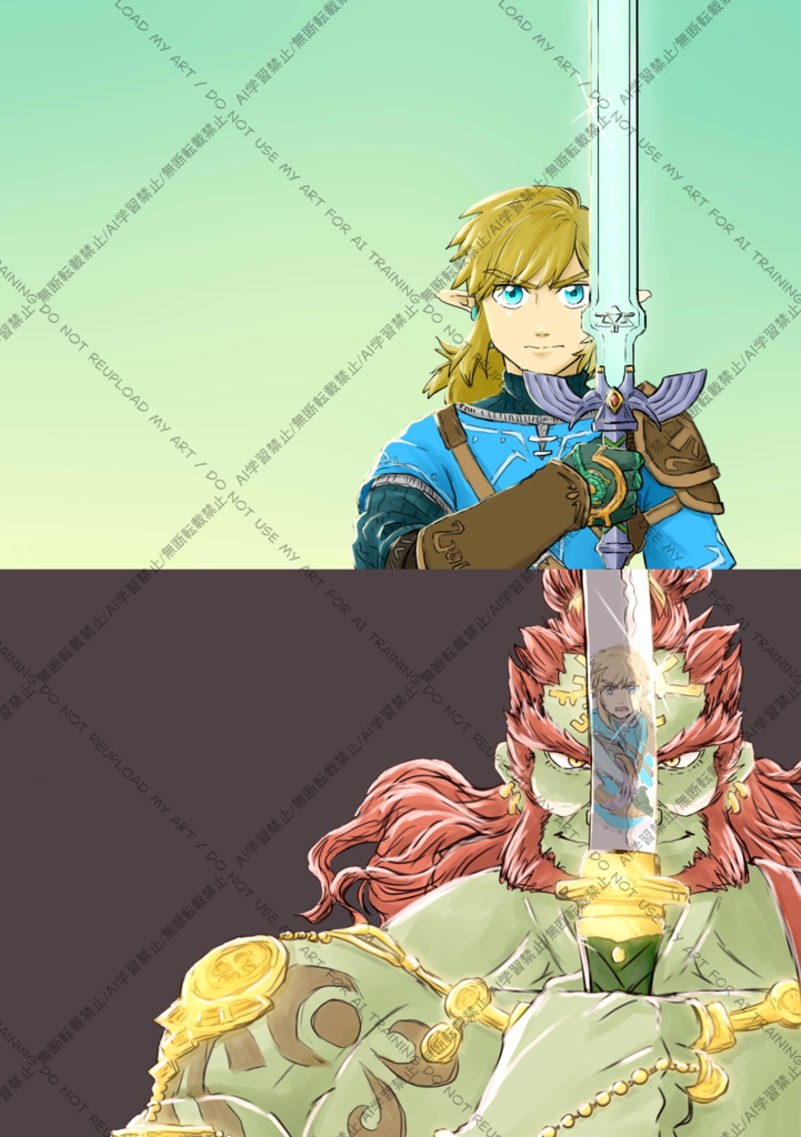 11/16新刊【ZLog】ゼル伝のティアキン/ブレワイログ本のご案内