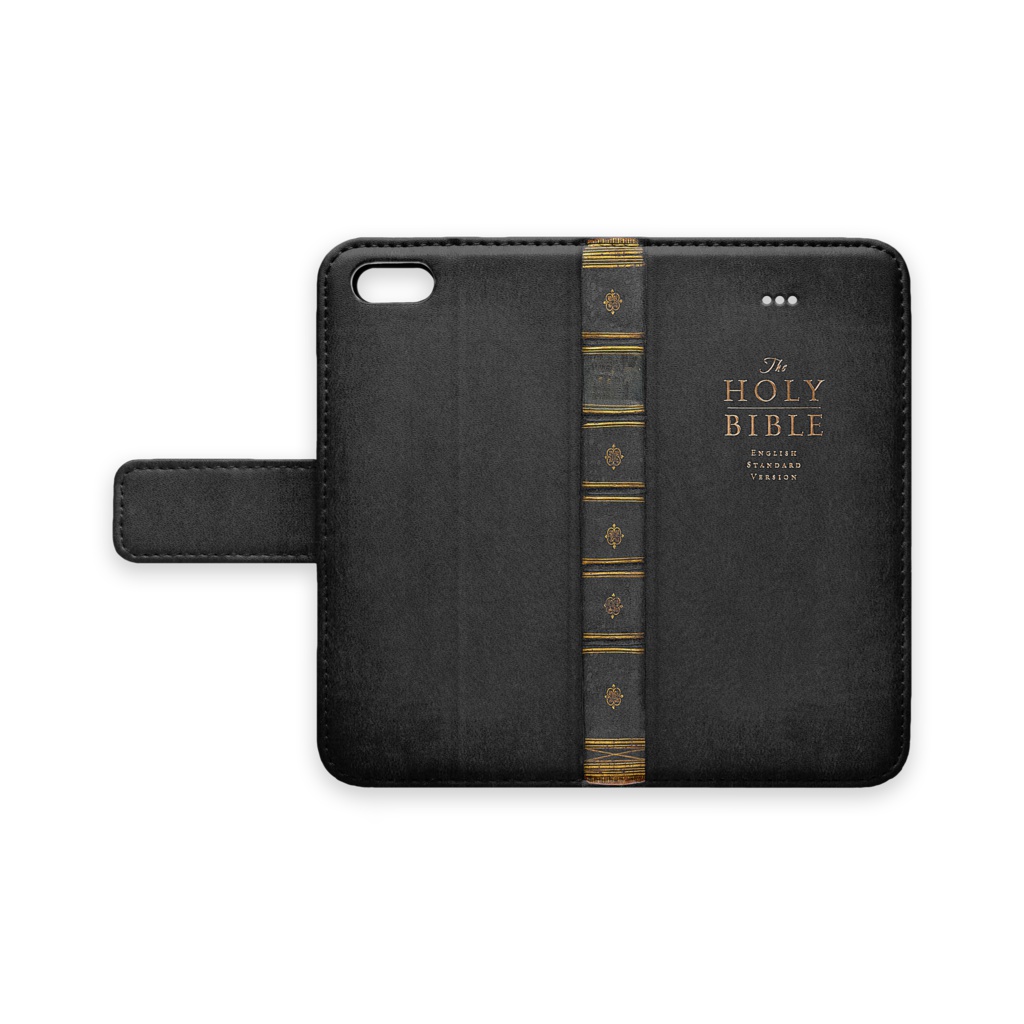 Holy Bible -Black-