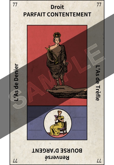 エテイヤ版タロットカード・小アルカナのペンタクル14枚セットB