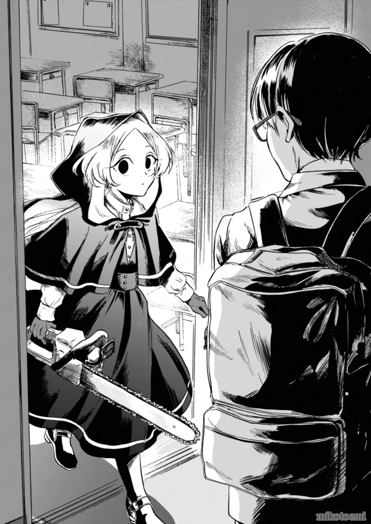 リトルナイトプレイヤー 1