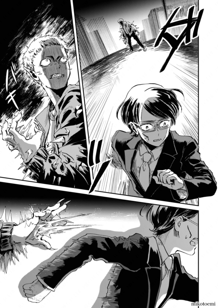 リトルナイトプレイヤー 2