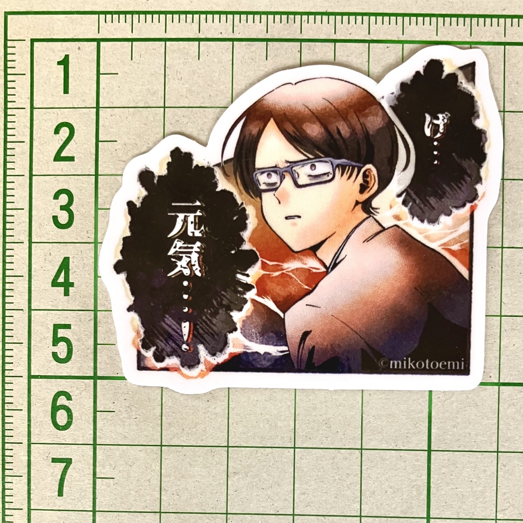 ステッカー・いっぱい元気なセット(『リトルナイトプレイヤー』)