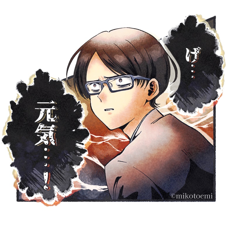 ステッカー・いっぱい元気なセット(『リトルナイトプレイヤー』)